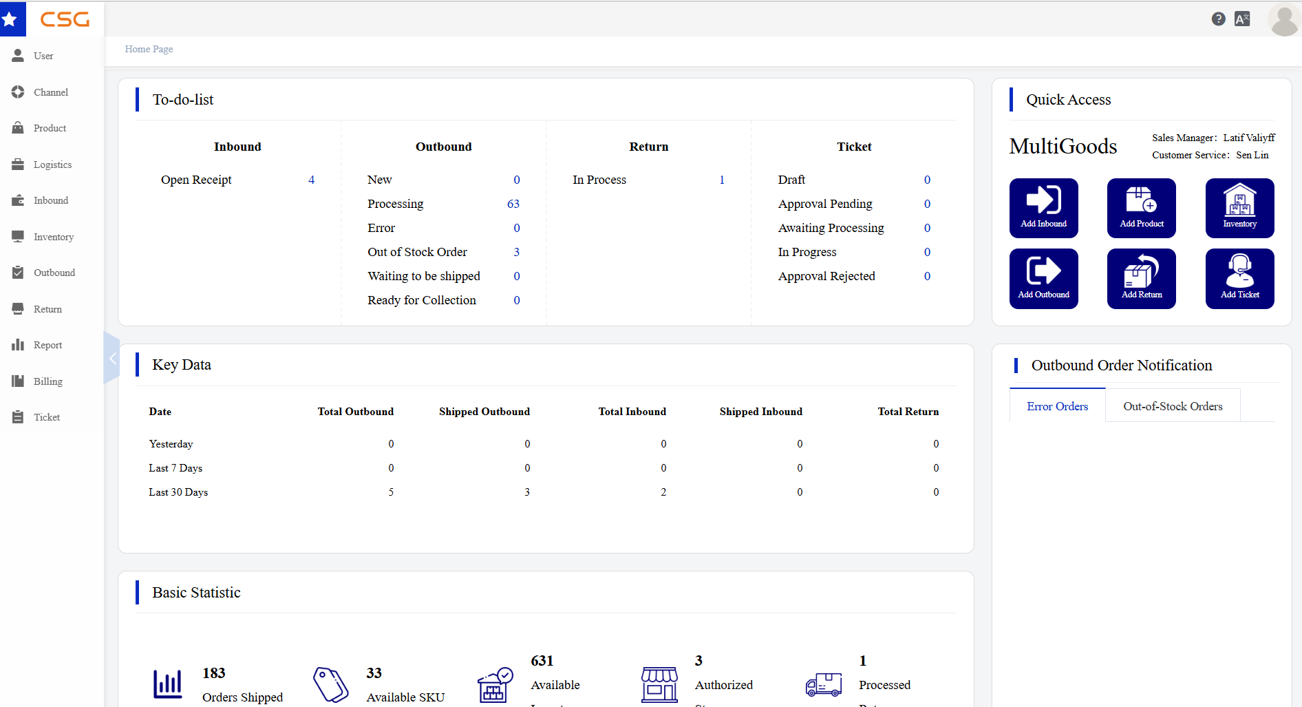 Purpose screen in the CSG Customer Portal