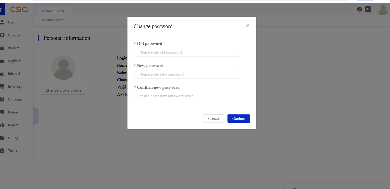 Change Password screen in the CSG Customer Portal