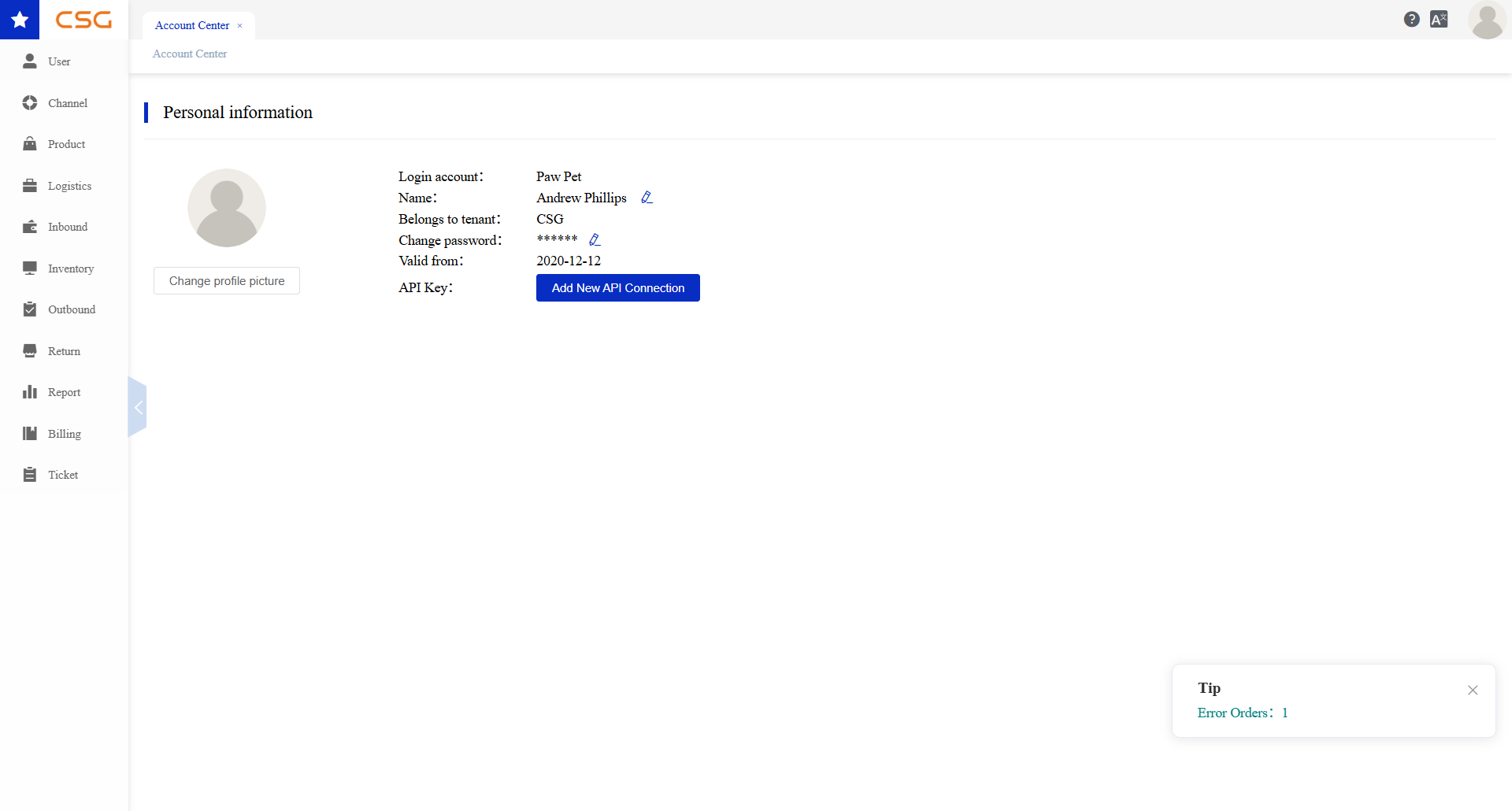 API Key screen in the CSG Customer Portal