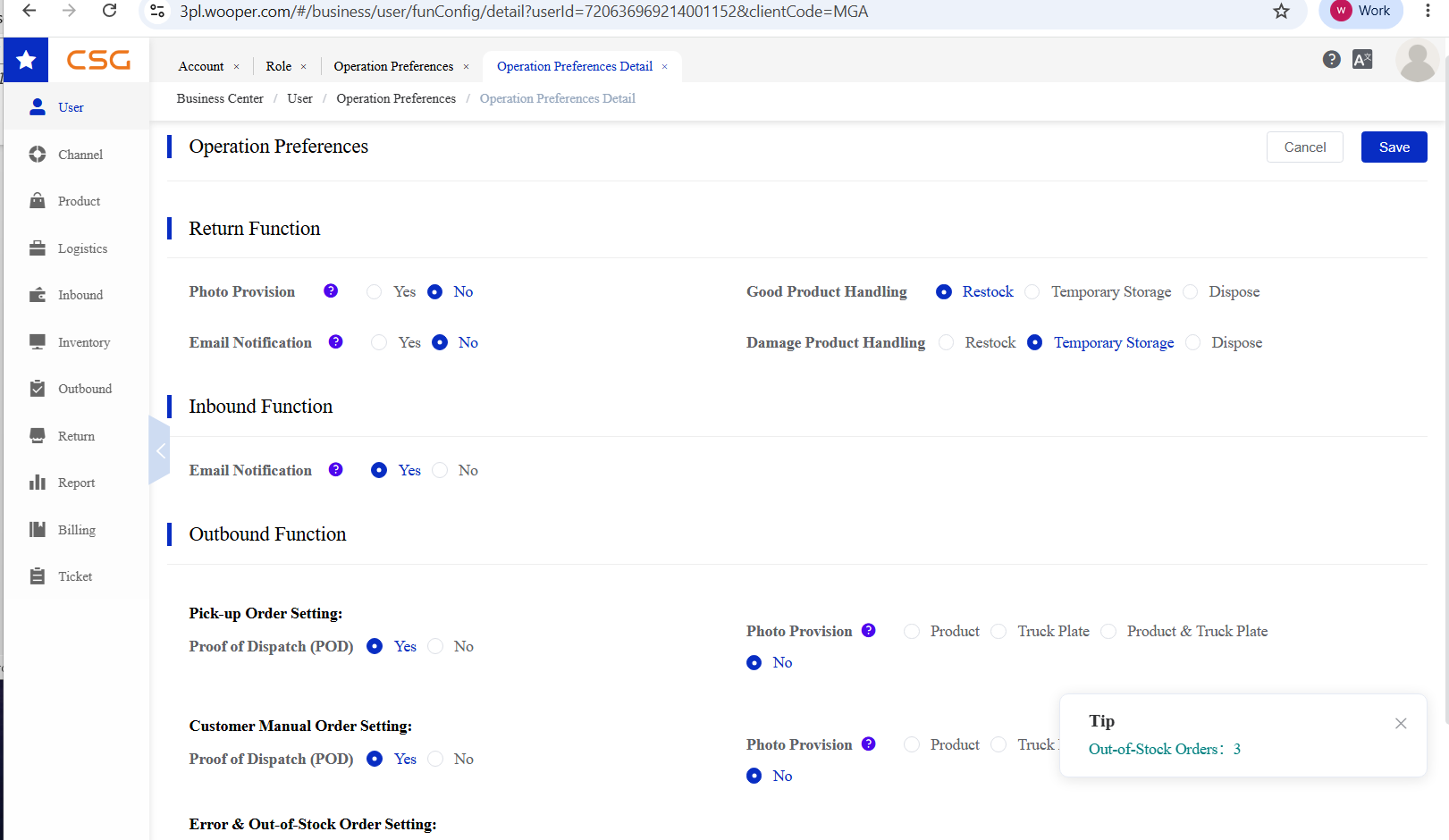 Operation Preferences Detail screen in the CSG Customer Portal