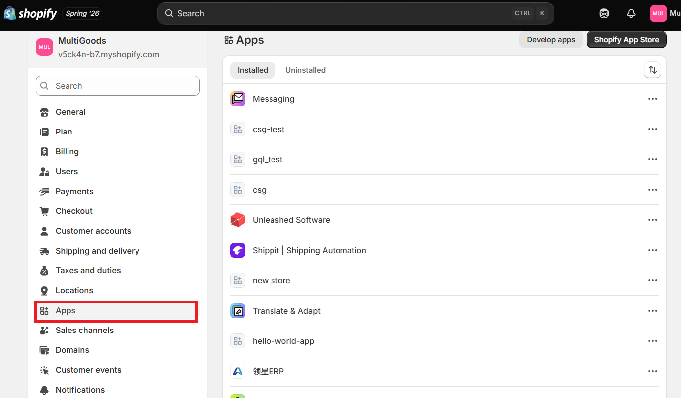 Shopify GraphQL screen in the CSG Customer Portal