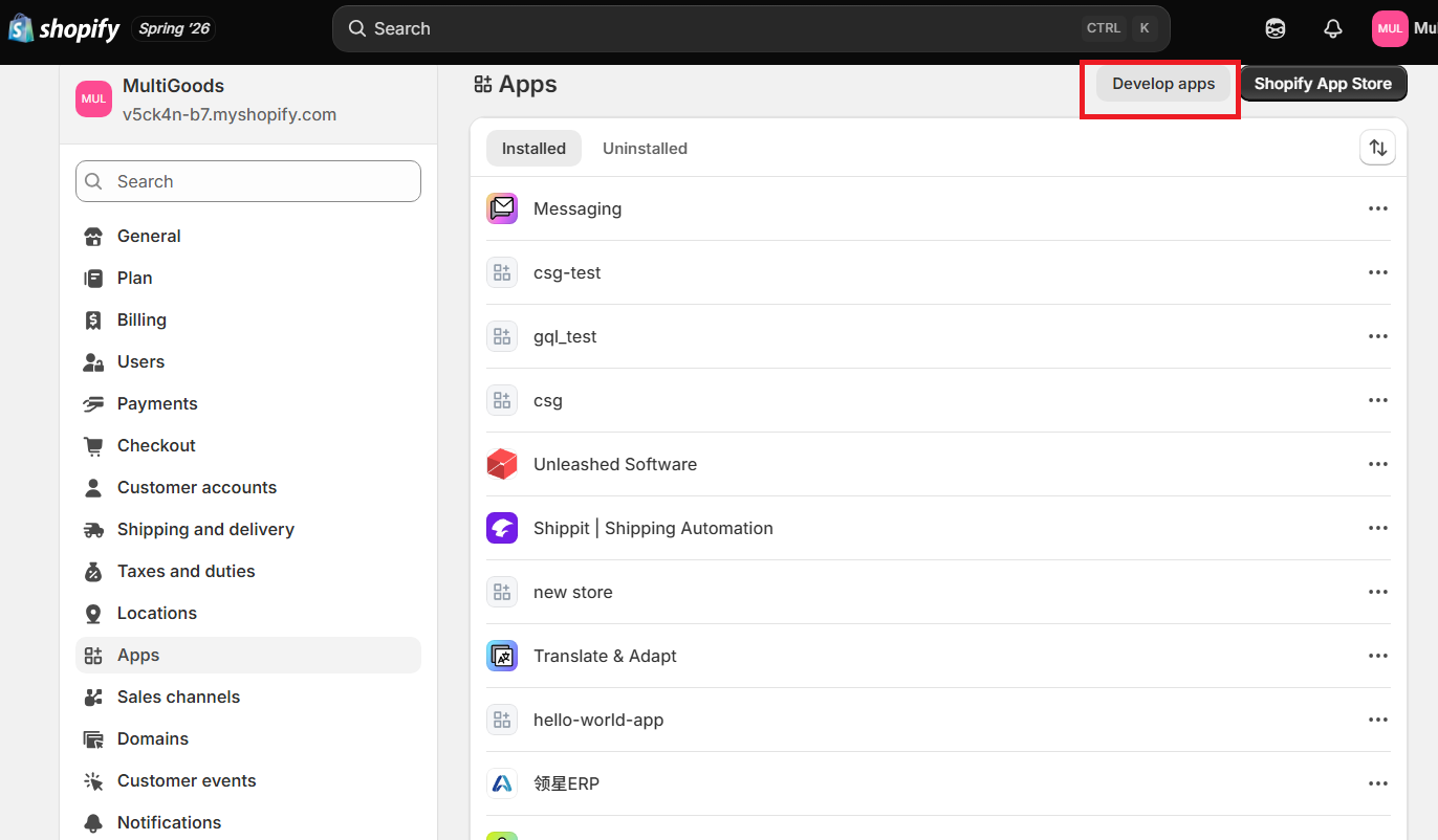 Shopify GraphQL screen in the CSG Customer Portal