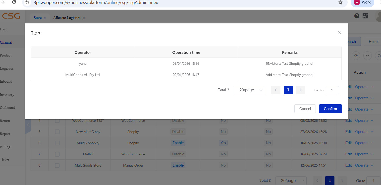 Operation Log screen in the CSG Customer Portal