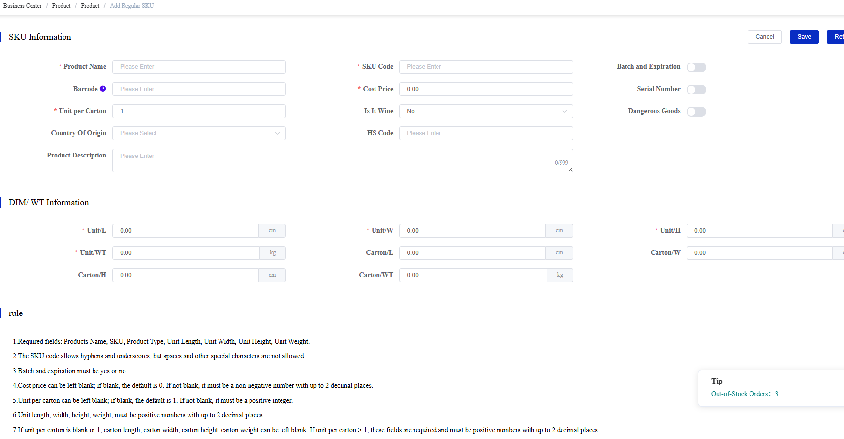 Add SKU screen in the CSG Customer Portal