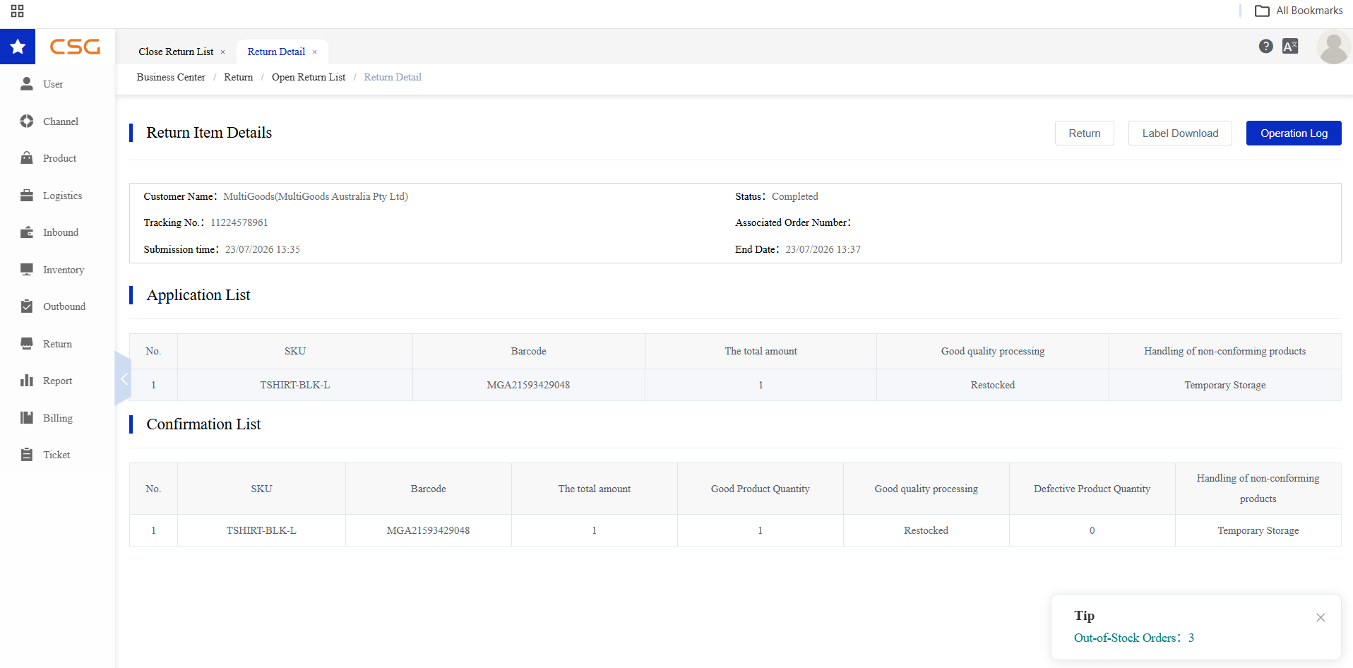 Close Return List screen in the CSG Customer Portal