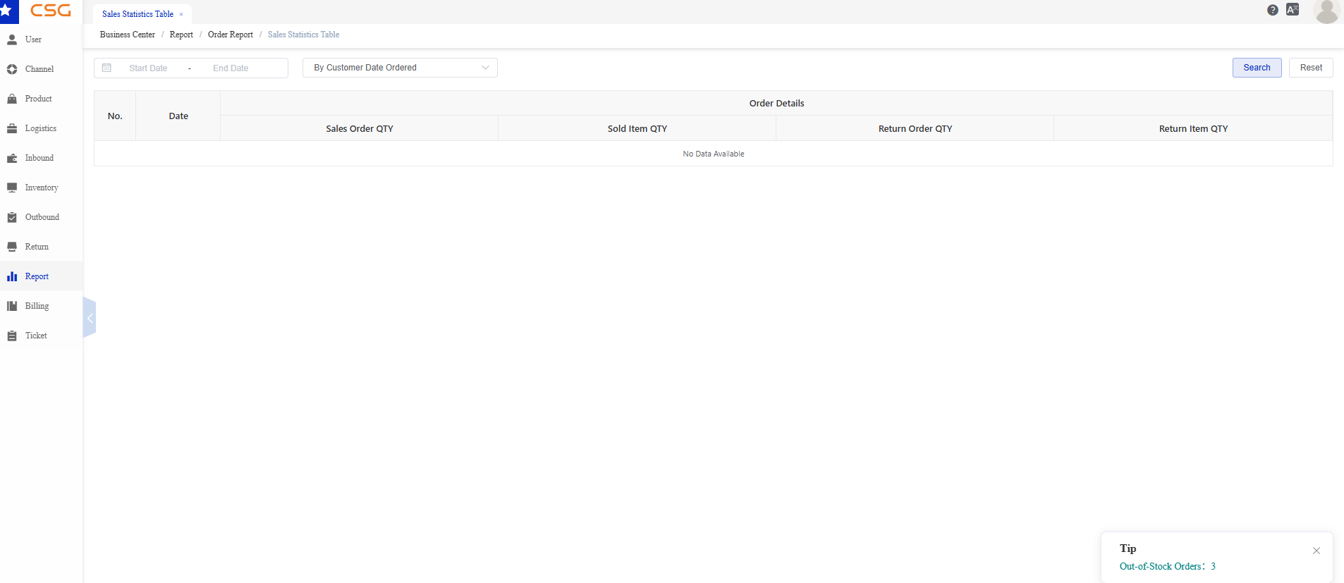 Overview screen in the CSG Customer Portal