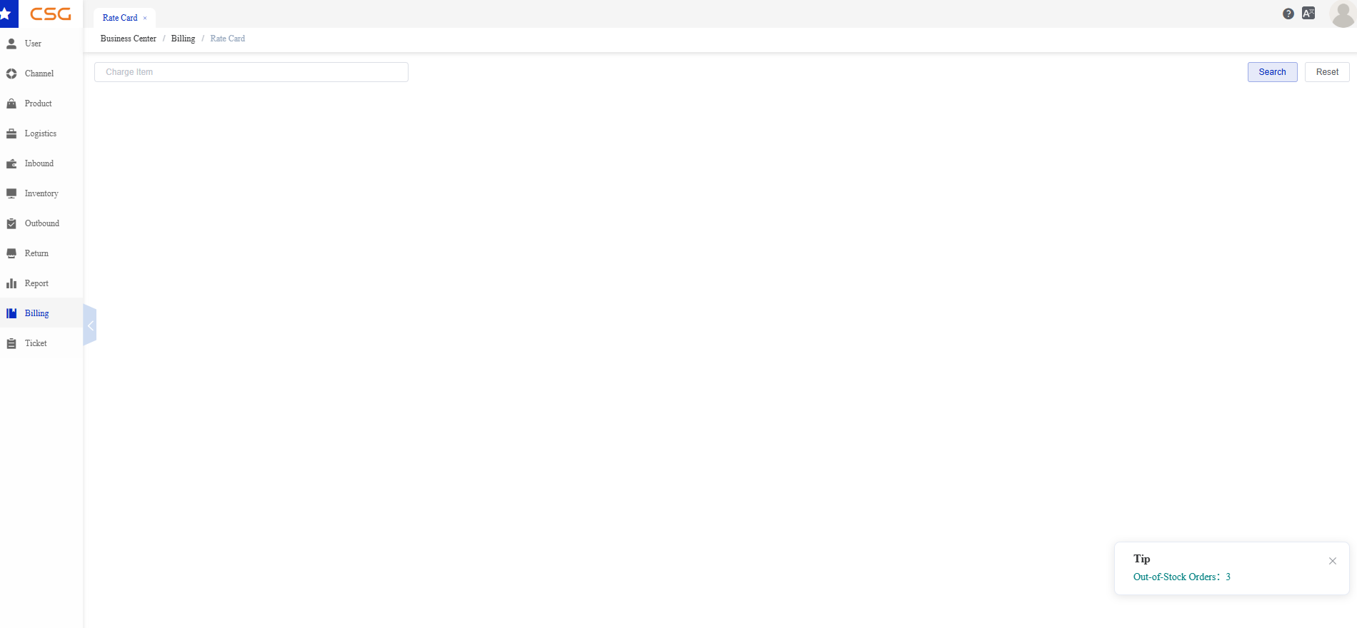 Rate Card screen in the CSG Customer Portal
